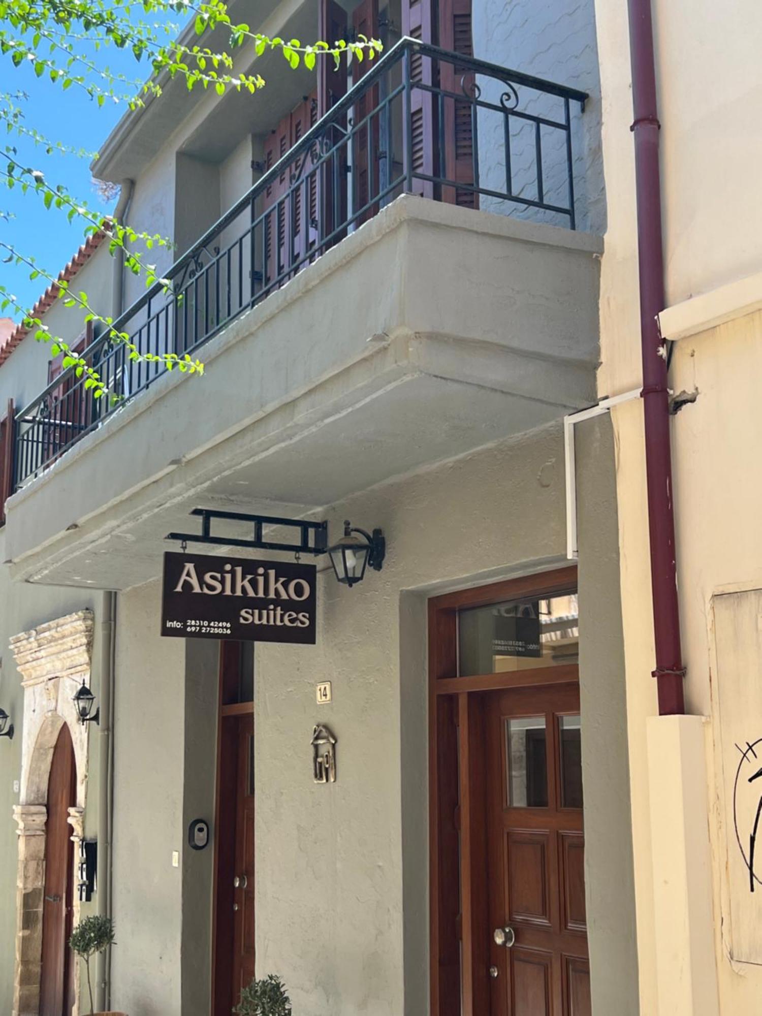 Asikiko Suites レティムノ エクステリア 写真